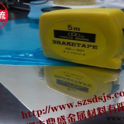 常年備貨|10個厚鋁合金板切割銷售