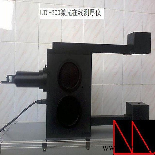 鳳鳴亮科技供LTG-250型動態電池極片涂層激光在線測厚儀鋁合金板厚非接觸檢測器