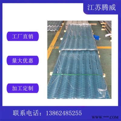 彩鋼瓦 單層瓦楞板 35-130-780型 V125型彩鋼瓦138 6248 5255