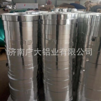 濟(jì)南廣大鋁業(yè)有限公司專業(yè)定做8011  O態(tài)0.7-1.5 鋁合金板 帶