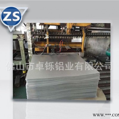 現貨 2024鋁合金板材 壓花鋁板 直銷 規格齊全