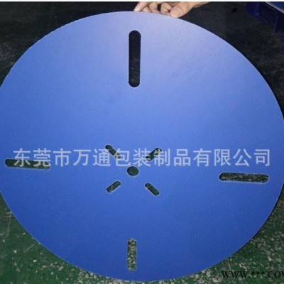 【產(chǎn)地貨源】生產(chǎn)直銷規(guī)格顏色PP中空板 塑料瓦楞板 萬通板