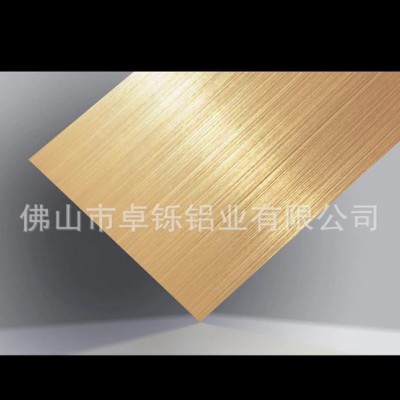 現貨 材質齊全花紋鋁合金板 質量保證 大量 歡迎咨詢