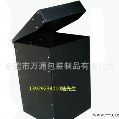 廣東紙箱式瓦楞板箱 中空板塑料紙箱  生產(chǎn)印刷一體化