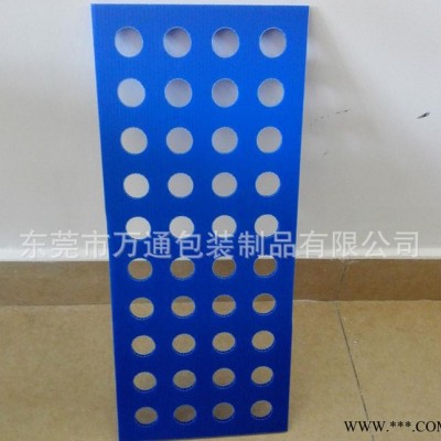 專業(yè)生產(chǎn)PP中空板 塑料瓦楞板 萬通板 可定制規(guī)格實(shí)力