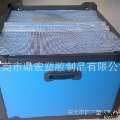 江蘇蘇州塑料中空板骨架箱 車間周轉蘿 塑料瓦楞板紙箱