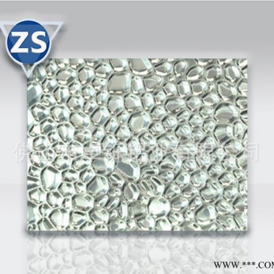 現貨  2024鋁合金板材 拉絲鋁板2024 壓花鋁板 3003鋁板防滑