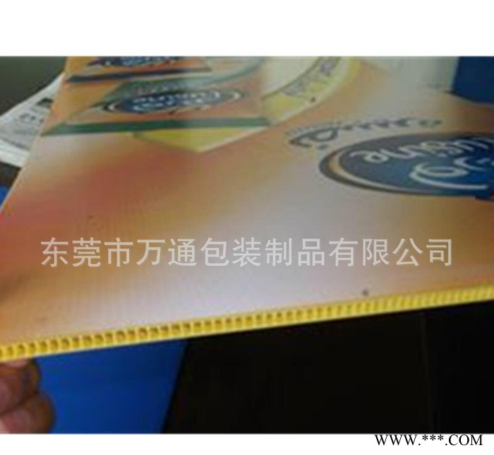 專業(yè)生產(chǎn)定做pp中空板印刷廣告牌 塑料瓦楞板絲印廣告牌