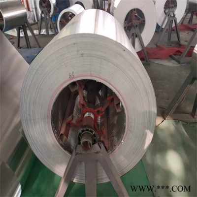 廠家直供鋁板鋁卷現(xiàn)貨 保溫鋁皮 鋁卷 1060H24狀態(tài)鋁皮 管道保溫鋁皮 鋁卷 鋁板 山東五寶鋁板供應(yīng)商