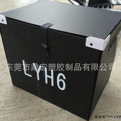 生產中空板防靜電骨架箱 PP塑膠瓦楞板紙箱 加工定制紙箱型