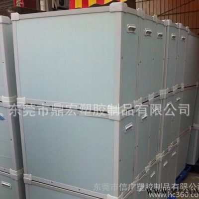專業定做白色塑料瓦楞板紙箱 加固pp塑料中空板箱 食品骨架箱