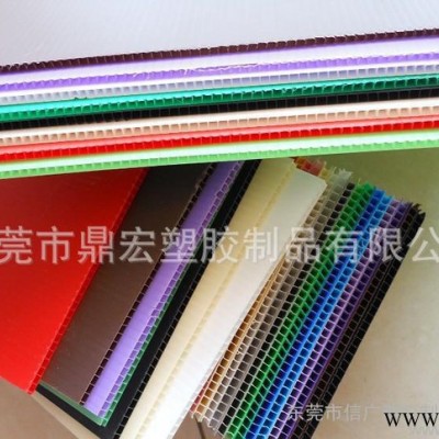 鼎宏塑膠廠 彩色PP豐富瓦楞板 **新料中空板 防潮印刷廣告