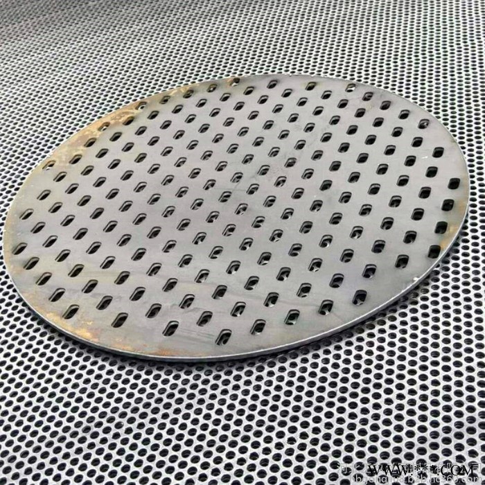 鋁板沖孔板|沖孔網|金屬外墻沖孔鋁合金板|噴塑鋁板沖孔板