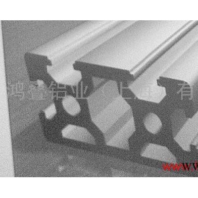 供應鋁型材,鋁合金,鋁制品加工,鋁型材規格3060，鋁型材價格，鋁擠壓