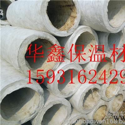 高密度硅酸鋁板 硅酸鋁管廠家