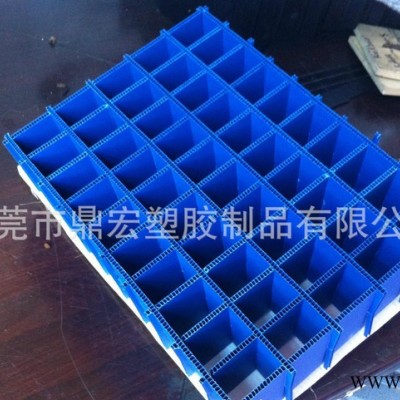 生產塑膠瓦楞板紙箱 pp塑料中空板箱 萬通板骨架箱 印刷定制