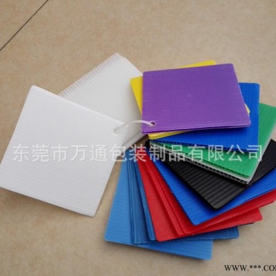 直銷PP塑料中空板 環(huán)保耐用瓦楞板塑料 可定制顏色規(guī)格