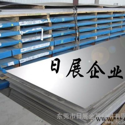供應(yīng)美國鋁合金棒 5052鋁合金板材 鋁合金硬度