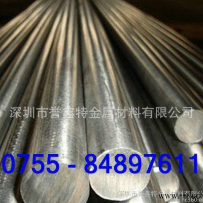 進口A1060鋁合金板材 規(guī)格齊全A1060鋁塊  A107