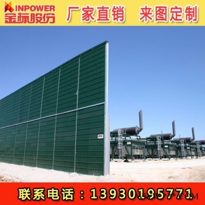 鋁板隔聲屏障隔音效果好嗎 金屬鋁板隔聲屏障廠家規格樣式設計