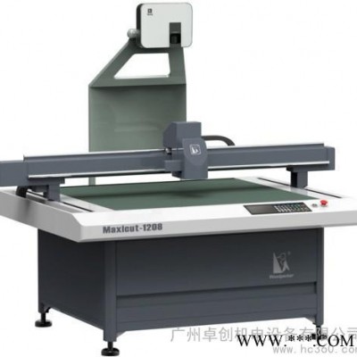 供應啄木鳥MC1208瓦楞板切割機，蜂窩板切割機