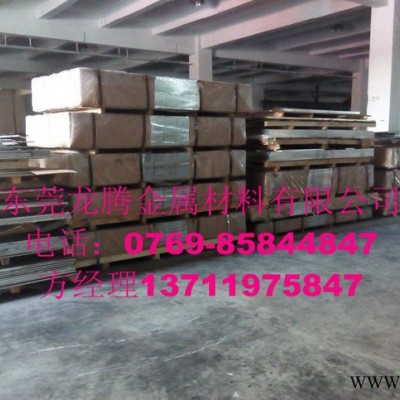 抗腐蝕6082鋁板，免費切割零售