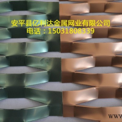 河北鐵領批量生產菱型孔鋁板網/六角型孔鋁板網/鋁板裝飾網等 可做氟碳噴涂有色氧化等表面處理 色彩多樣美觀大方歡迎來電