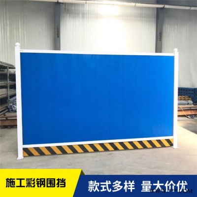 路邊圍擋 發(fā)貨快 瀾潤鋁板穿孔板 道路防護(hù)沖孔圍擋 鋁板穿孔板廠家