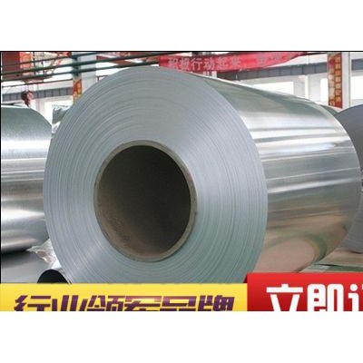 進口**鋁鎂帶 AL5457鎂鋁棒 AL5457鎂鋁合金板