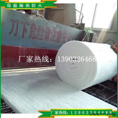 依利牌：硅酸鋁板 窯爐內(nèi)襯硅酸鋁板 耐火硅酸鋁板