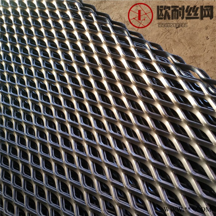 **鋁板拉伸網烤漆拉伸網幕墻吊頂金屬裝飾網 鋁板網