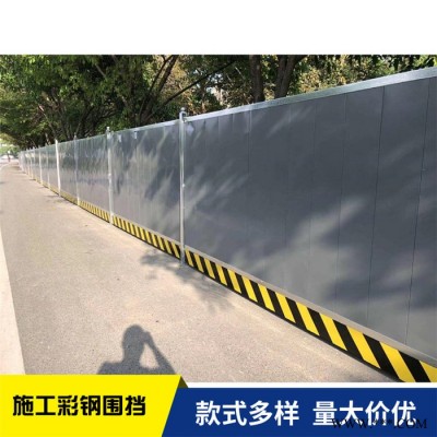 六安圍擋 用途廣泛 愷嶸鋁板穿孔板 城市道路沖孔圍擋 鋁板穿孔板批發