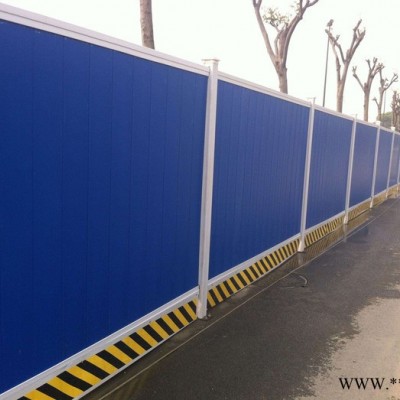 工地圍墻專業(yè)定制 鋁板穿孔板工地金屬圍擋拓軒價格鋁板穿孔板