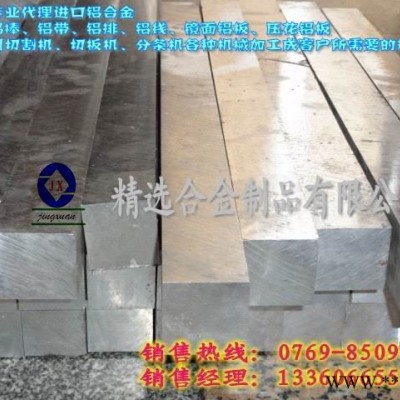 供應5083環保綠色鋁板