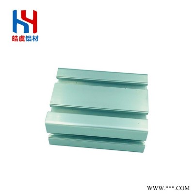 鋁型材 4080鋁型材 皓虞工業(yè)鋁型材 HY-8-4080A 工業(yè)鋁型材廠家