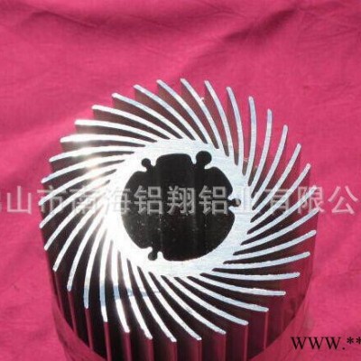 生產高難度太陽花鋁型材 異形散熱器鋁型材開模定做