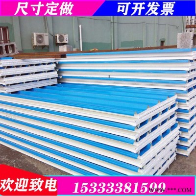 白色工地圍擋藍色建筑工地施工移動臨時圍擋愷嶸規格齊全歡迎詢價鋁板穿孔板鋁板穿孔板廠家