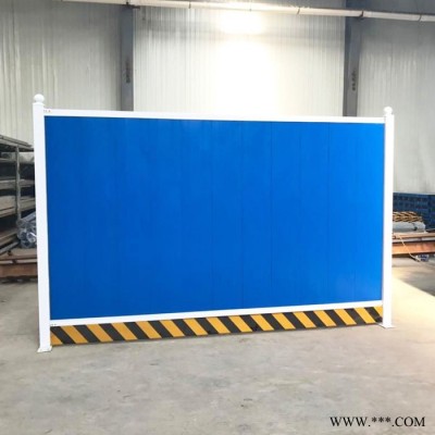 地鐵施工路邊圍擋安全防護欄 公道質量保證 愷嶸鋁板穿孔板 防風圍擋 鋁板穿孔板廠家