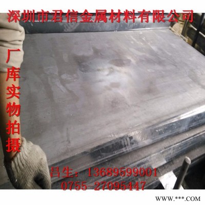 鋁合金板6061t6/6063鋁板氧化鋁板/拉絲鋁板/花紋鋁板加工/壓花鋁板/汽車用鋁合金花紋板/鏡面鋁板/厚度5mm