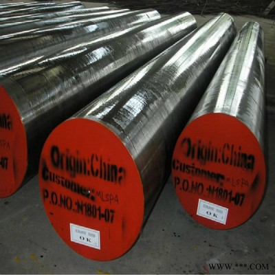 Alcoa/美鋁7075鋁板 保稅區(qū)原裝進(jìn)口7075鋁棒7075鋁合金