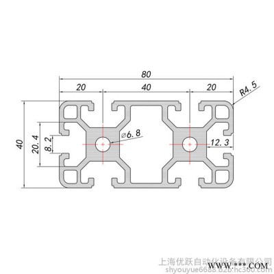 YY-8-4080鋁型材 4080歐標鋁型材 重型鋁型材 防靜電工作臺 工業設備機架 自動化設備材料 流水線型材
