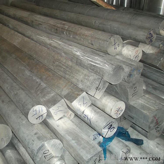供應(yīng)進(jìn)口A7075鋁板 美標(biāo)7075 7175鋁合金板材