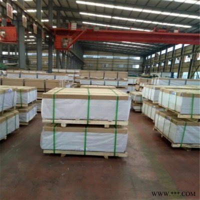 濟南忠發 1060鋁板 鋁卷 鋁型材 規格齊全