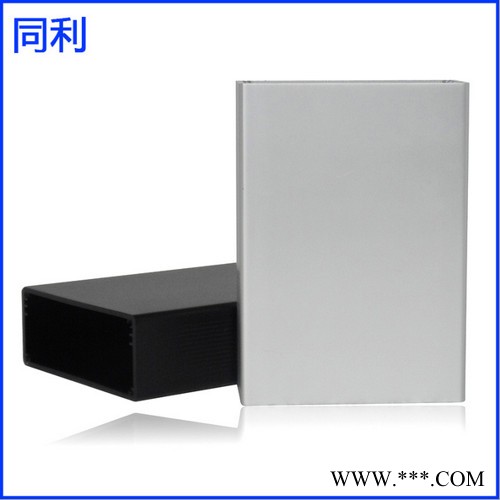 銷售 新款控制器鋁外殼 鋁型材控制器外殼