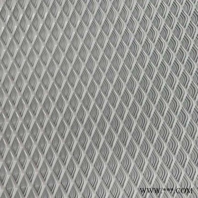 鋁板裝飾網    鋼板網規格    鋼板網墻