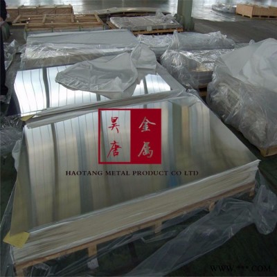 供應(yīng)1100鋁合金 耐腐蝕鋁合金板 純鋁圓棒 規(guī)格齊全