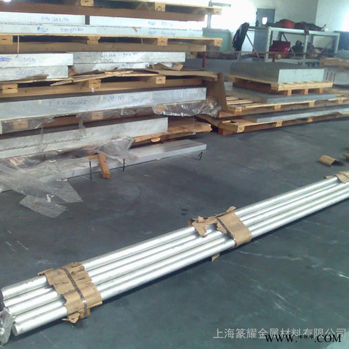 進(jìn)口鋁合金圓棒 高強(qiáng)度拉伸鋁合金板材LB2 鋁