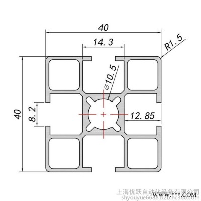 優躍 YY-8-4040A工業鋁型材 40國標鋁型材 輕型鋁材 魚缸架型材 防靜電工作臺