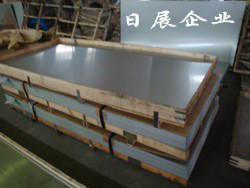 供應(yīng)2024-T6進(jìn)口鋁合金板 2024-T6鋁合金棒