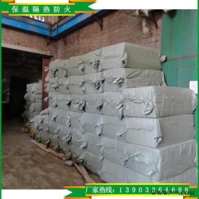 供應(yīng)A級硅酸鋁板 硅酸鋁制品批發(fā)